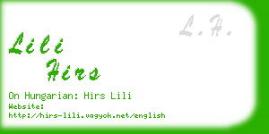 lili hirs business card